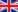 United Kingdom flag